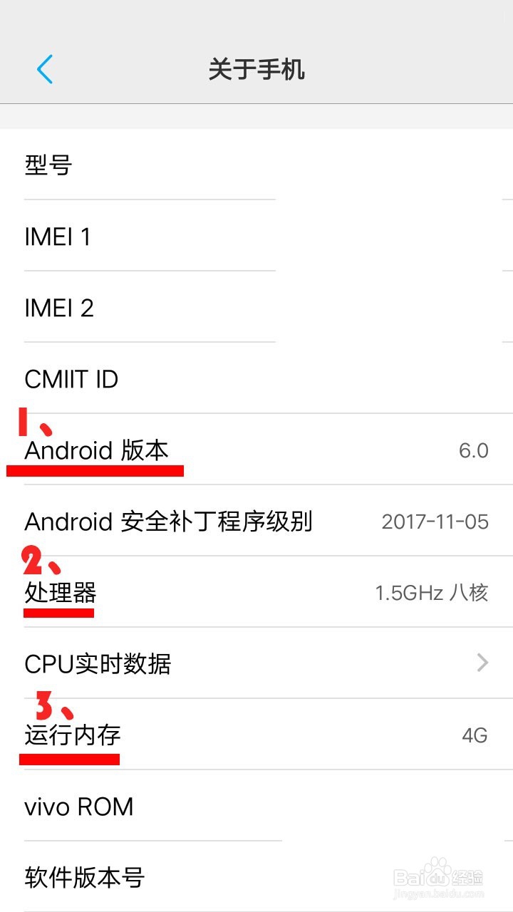 查看手机的IP地址