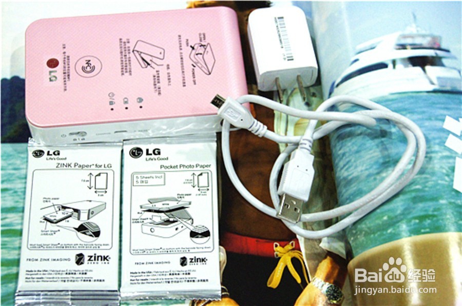 LG趣拍得PD239开箱晒物