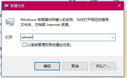 Win10关于windows在哪里进入 怎么样打开