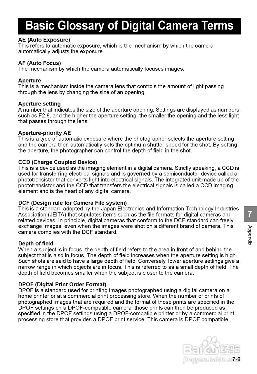 CONTAX SL300RT数码相机说明书:[14]