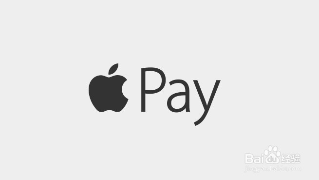 APPLE PAY如何绑定广东发展银行银行卡