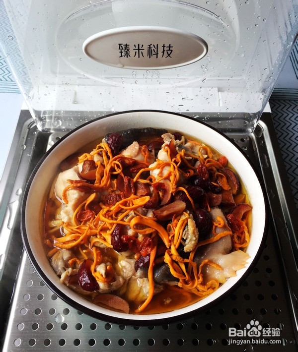 清蒸鸡肉的制作方法