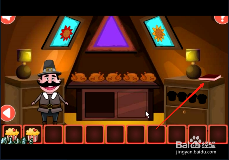 小游戏《胡子大叔林中逃脱》如何通关