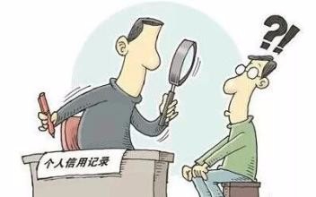 中国人在泰国买房如何申请贷款？