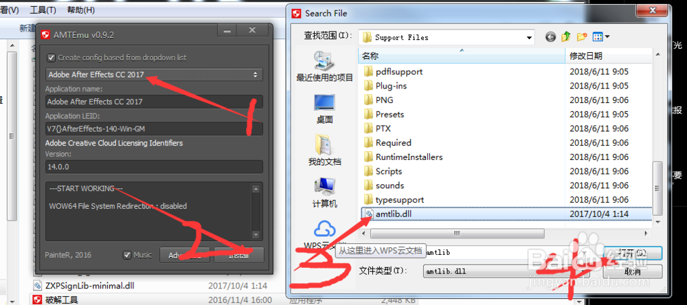 Adobe After Effects CC 2015安装激活