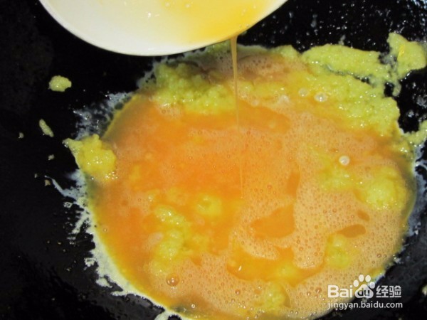 南瓜泥炒蛋的做法教程