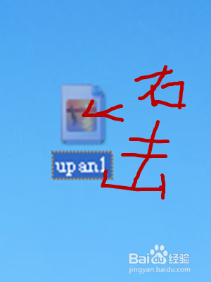 如何使用读卡器