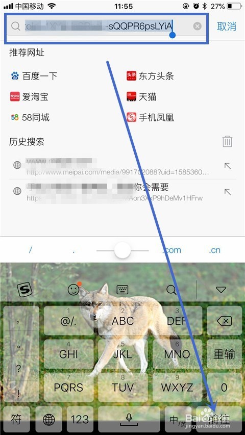 如何下载怎么保存微信公众号视频并分享链接