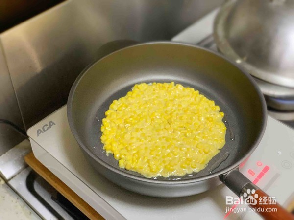 玉米粒鸡蛋饼