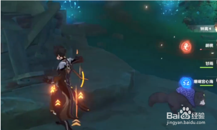 原神梧桐一叶落钥匙在哪