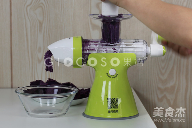 紫薯奶香羹的做法