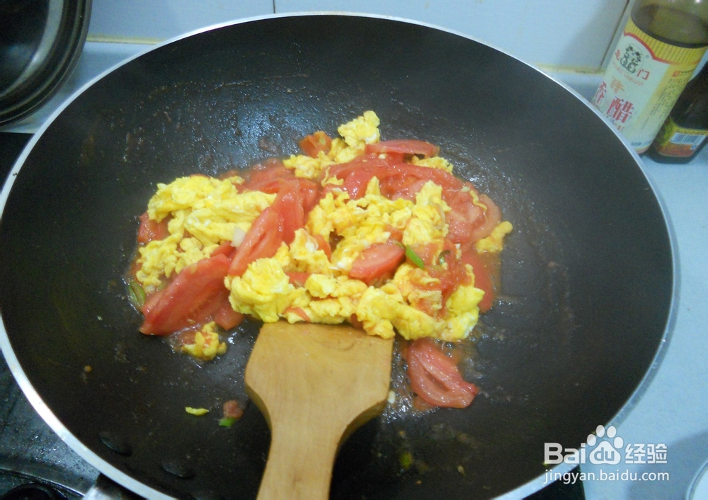 西红柿炒鸡蛋
