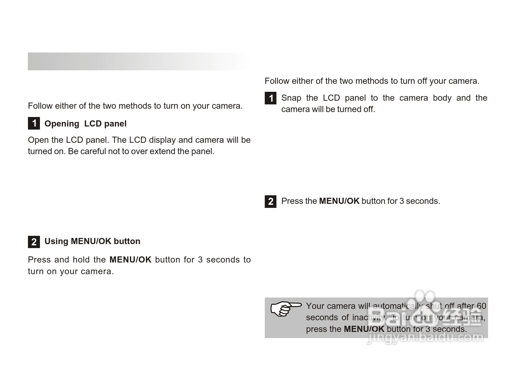 爱普泰克Pocket DV3100数码摄像机使用说明书:[1]