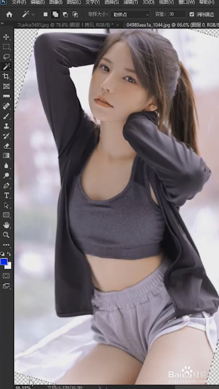 Ps中如何扶正照片？