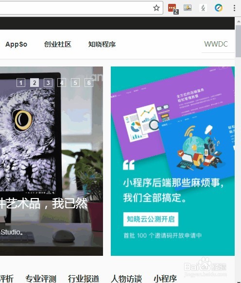 用Windows这么久，你不知道这些快捷键