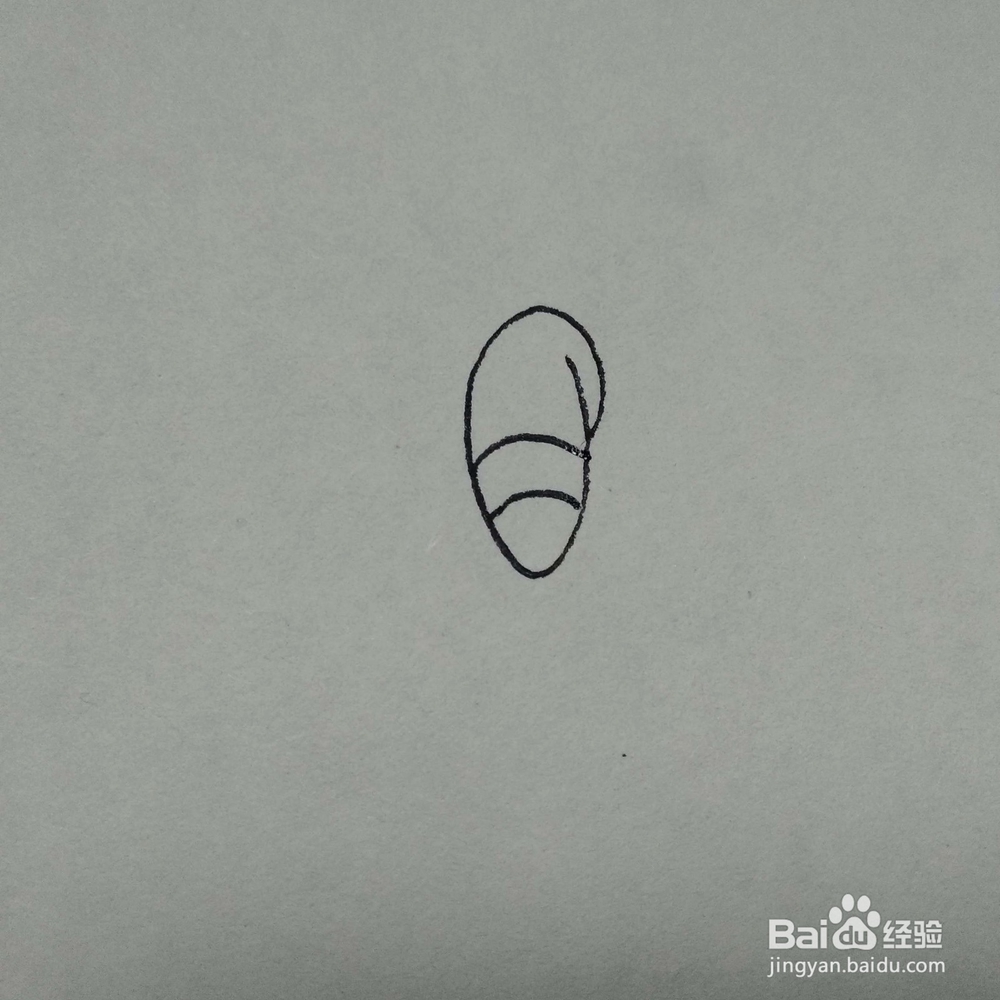 如何画植物大战僵尸中的回形标射手卡通简笔画