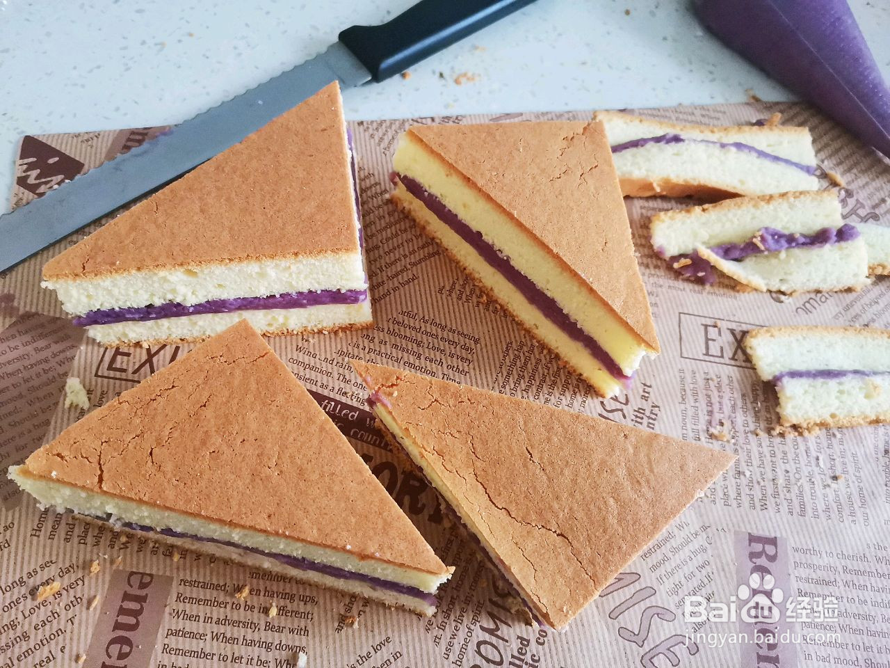 椰香紫薯夹心蛋糕的做法