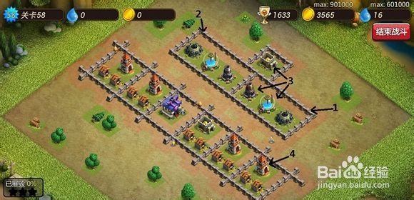 《部落联盟》58、59、60关详细图文攻略