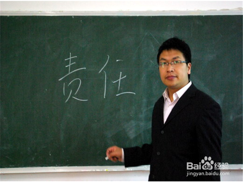 辅导教师需要做到哪些事情需要准备什么