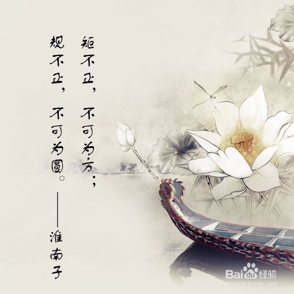 怎样写出一片合格的好的经验、教程