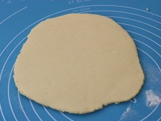 南瓜奶片的做法