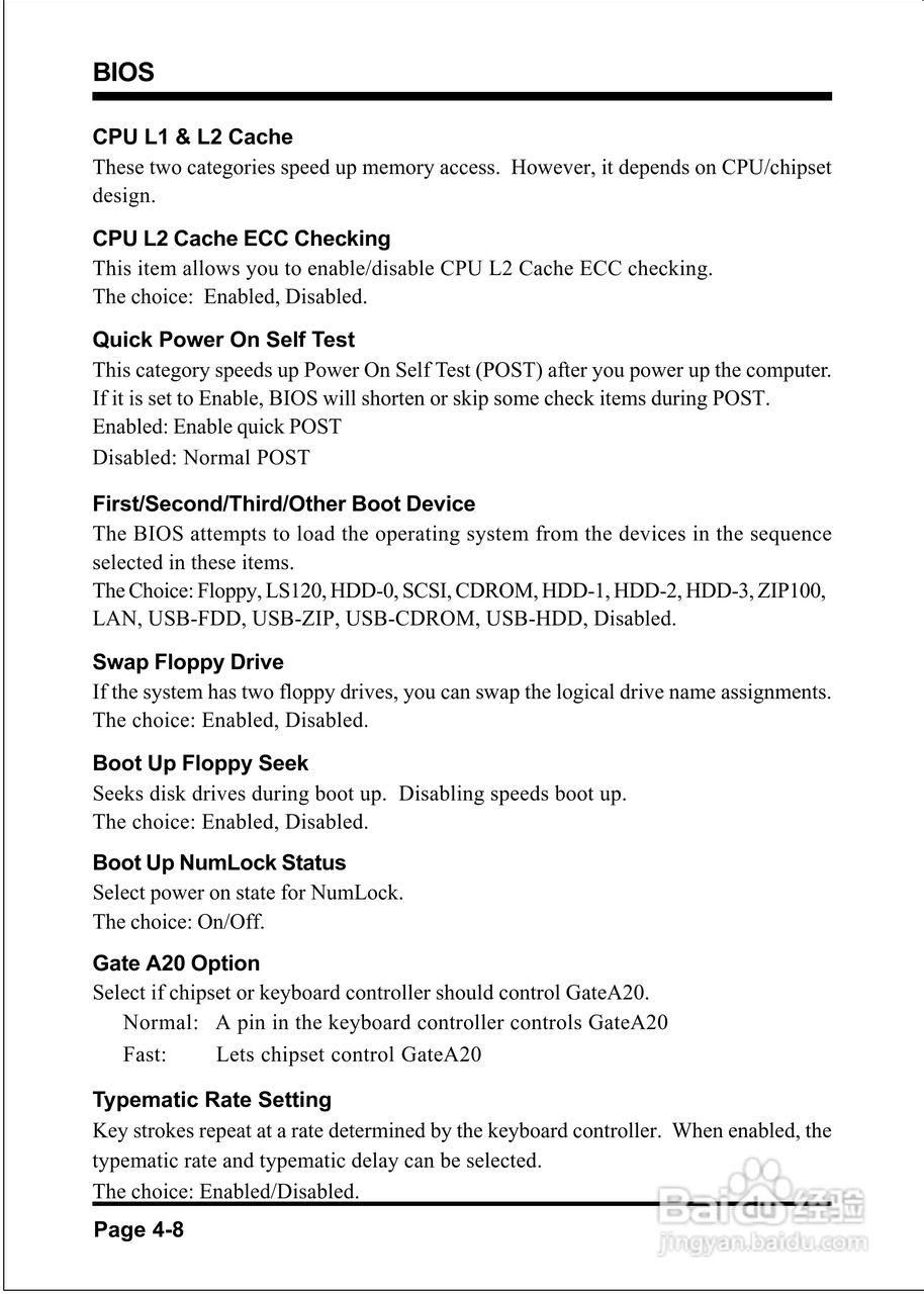 磐英EP-4SDAE型主板说明书:[4]