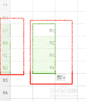 excel序号自动增加