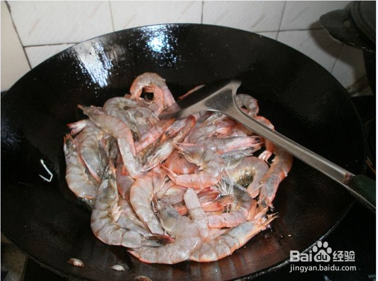 红烧虾的家常做法