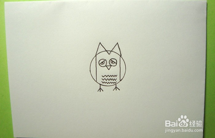硬币简笔画之认真的猫头鹰