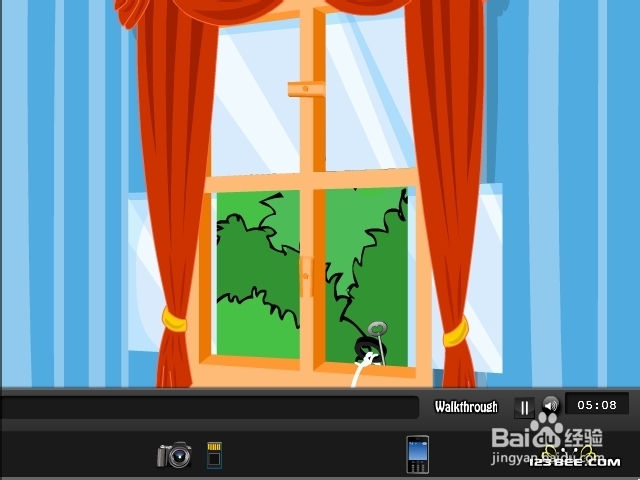 逃离大床单间攻略：[2]