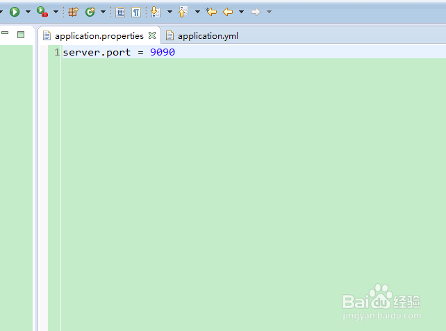 如何配置springboot配置文件