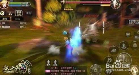 龙之谷无尽深渊雷兽复仇攻略
