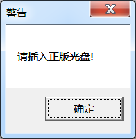 如何在电脑中打开驾校光盘内容