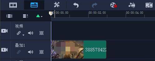 会声会影2018怎么修改背景色