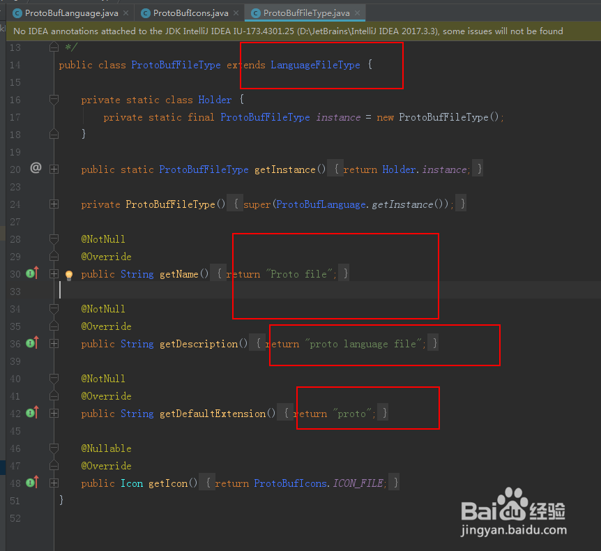 Intellij idea如何定义插件语言和文件类型