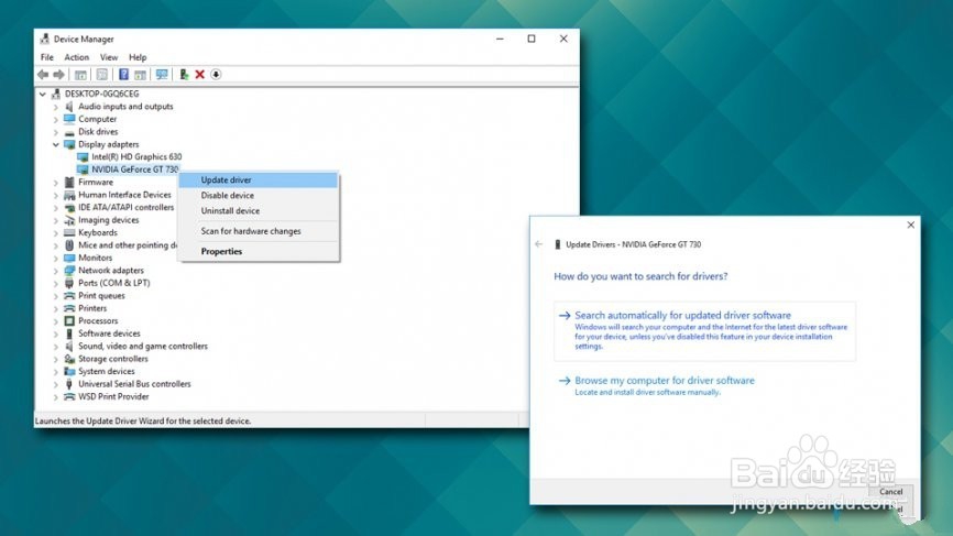 如何修复DXGI_ERROR_DEVICE_REMOVED