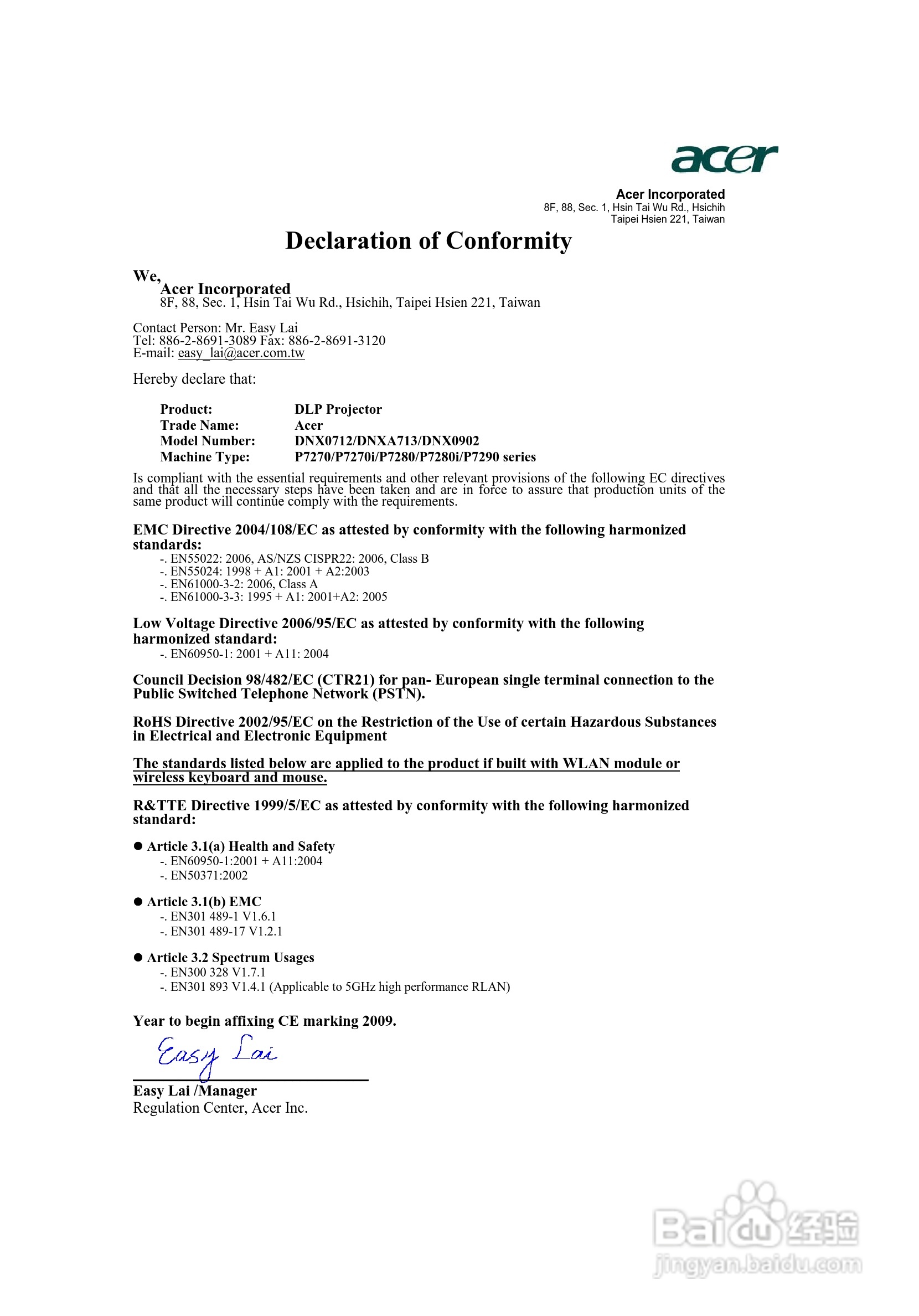 Acer投影机P7270 P7270i说明书:[6]