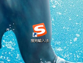 输入法无法输入中文解决办法