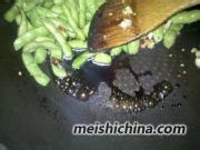 辣椒炒毛豆怎么做