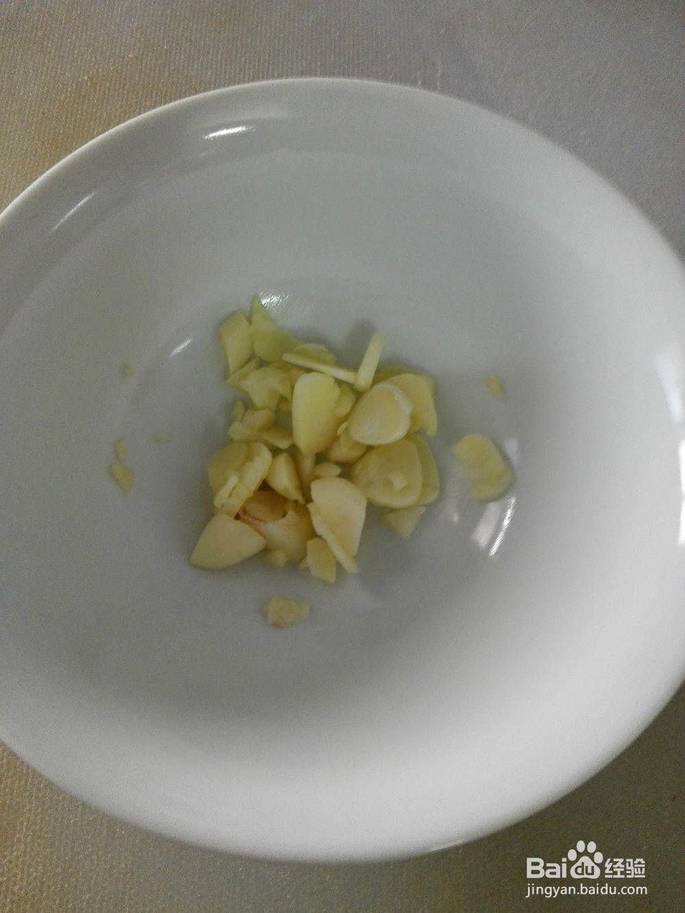 辣椒炒肥肉的做法