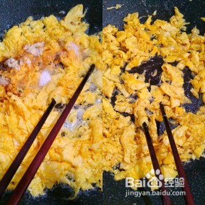 食补养生饺子皮版韭菜盒子