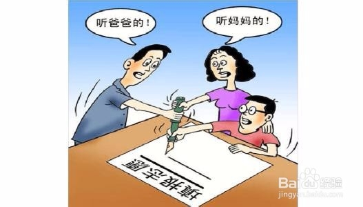 高考填报志愿有哪些注意事项呢