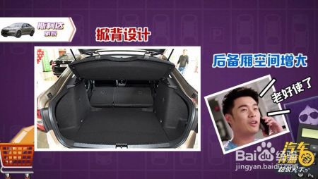 想图性价比？看看这3款车，最后一款现金优惠10万