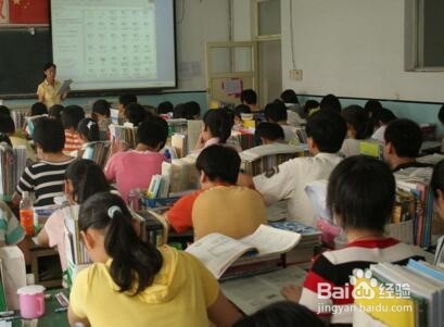 如何将高中知识巩固