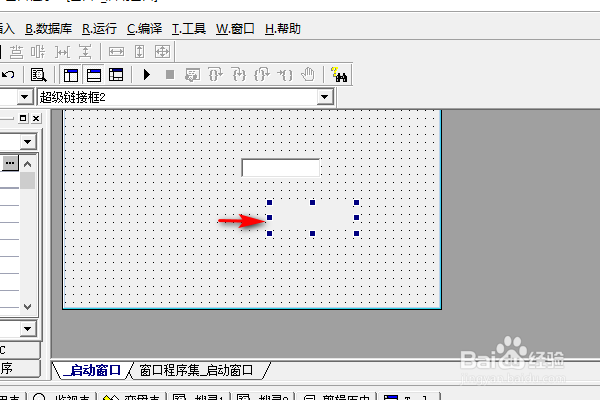 易语言超级链接框下如何取符号