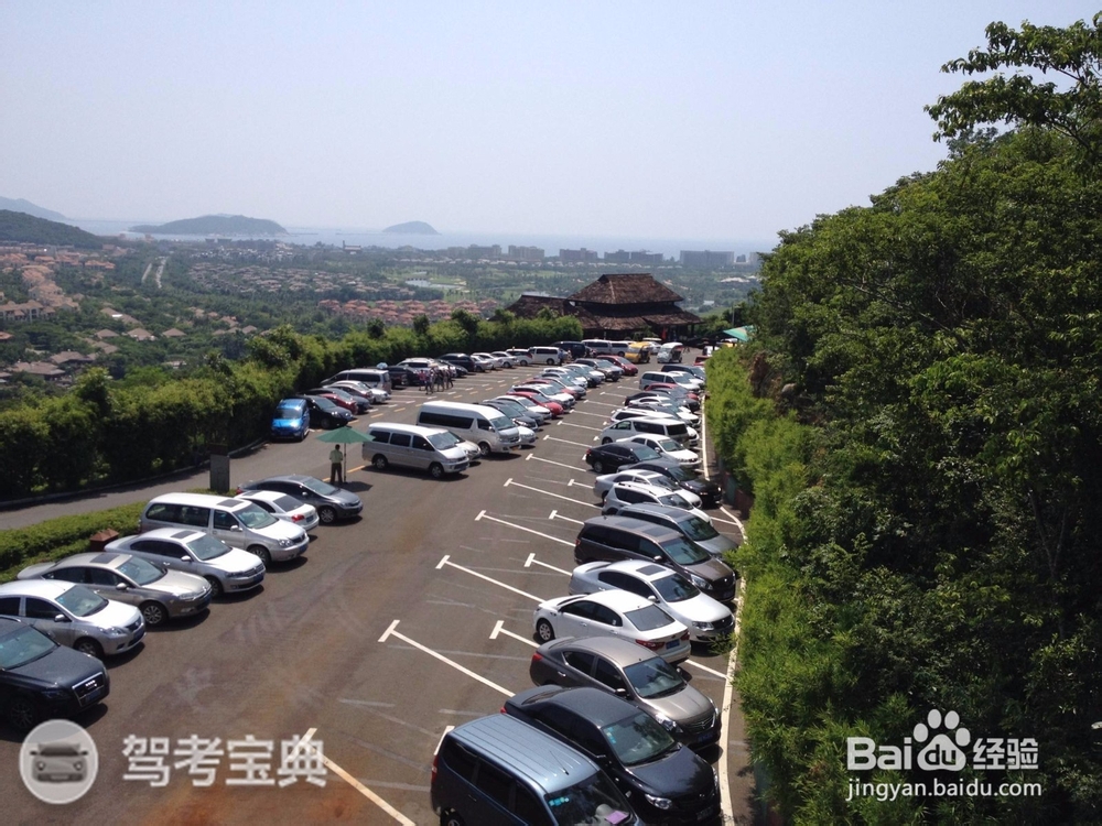 科目二如何正确倒车