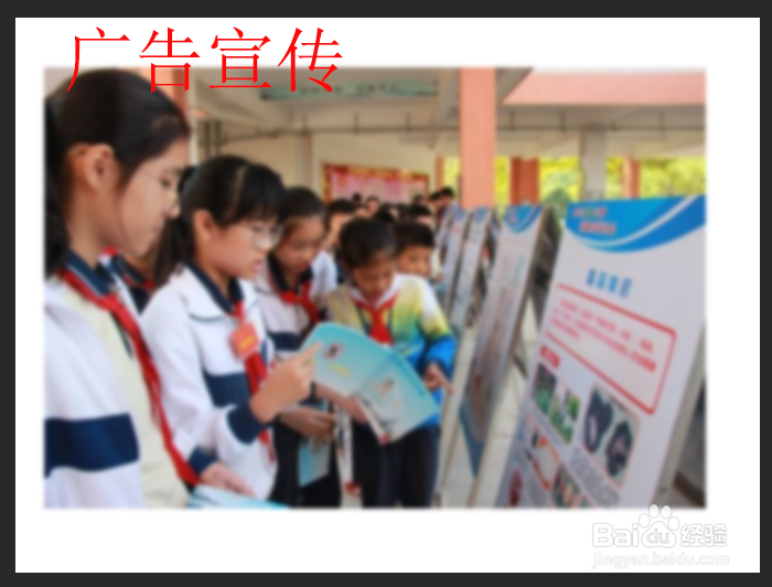 怎么提高店内客流量?