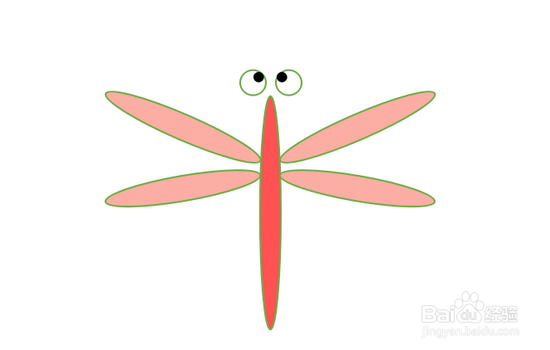 <b>如何用WPS文字画红蜻蜓</b>