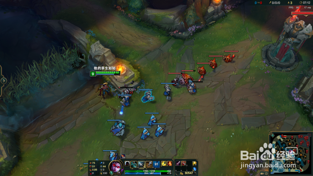 lol如何玩好VN？