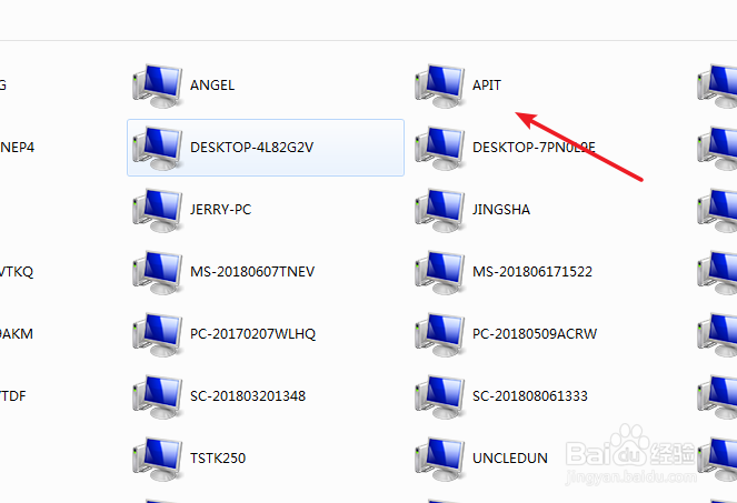 win7如何添加网络打印机和驱动